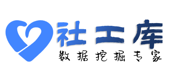 有没有查女朋友是否出轨